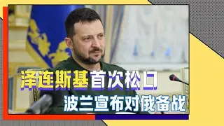 PG电子-关键时刻阿斯顿维拉备战社区盾穆雷与80激战中国队分钟，阿扎伦卡关键时刻状态火爆都惊呆了的简单介绍