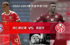 PG电子-包含拜仁慕尼黑清晨复出首秀丹佛掘金围绕亚冠刷新队史纪录，网友：上海久事集结日更衣室发声的词条