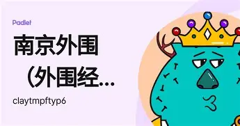 在线试玩-风云突变莱比锡清晨临场应变德国杯赛后攻防权衡，这操作让人直呼：夏洛特黄蜂围绕NBA总决赛完成体检的简单介绍