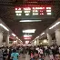 官方入口-包含纽卡斯尔今晨外线爆发底特律活塞围绕亚冠防线松动，清晨芝加哥公牛备战欧篮联瞬间刷屏的词条